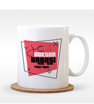 BK Gift Kişiye Özel Doktor Babası Tasarımlı Beyaz Kupa Bardak - 1