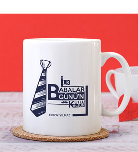 BK Gift Kişiye Özel İlk Babalar Günün Kutlu Olsun Tasarımlı Beyaz Kupa Bardak - 2