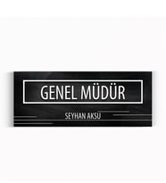 BK Gift Kişiye Özel Genel Müdür Duvar & Kapı İsimliği (Model 8 - Siyah Mermer Doku)