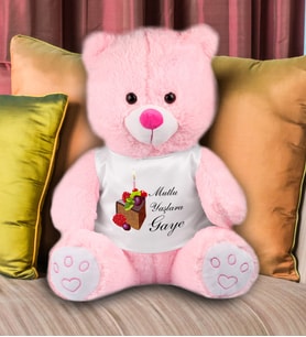 Kişiye Özel İyiki Doğdun Peluş Ayıcık 50 Cm 81950 81950