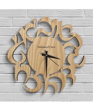 BK Gift Kişiye Özel İbranice Ahşap Duvar Saati - Model B4