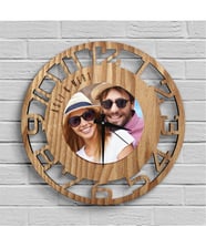BK Gift Kişiye Özel Resimli Farklı Tasarım Ahşap Duvar Saati - 40d