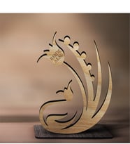 BK Gift Kişiye Özel İsimli Lale Ahşap Biblo - 4
