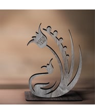 BK Gift Kişiye Özel İsimli Lale Ahşap Biblo - 2