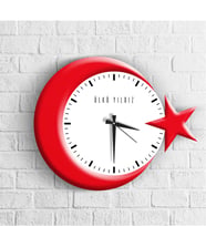BK Gift Kişiye Özel Ayyıldız Ahşap Duvar Saati - 1