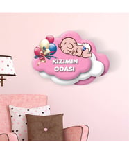 BK Gift Kişiye Özel Kızımın Odası Ahşap Duvar Yazısı - 1