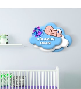 BK Gift Kişiye Özel Oğlumun Odası Ahşap Duvar Yazısı - 1