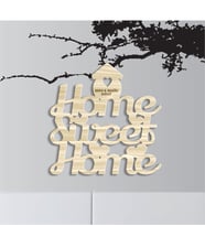 BK Gift Kişiye Özel Home Sweet Home Açık Renk Dokulu Ahşap Duvar Yazısı - 1