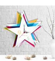 BK Gift Kişiye Özel Yıldız Tasarımlı Ahşap Duvar Saati - 5