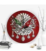 BK Gift Kişiye Özel Osmanlı Arması Tasarımlı Ahşap Duvar Saati (30 Cm.)
