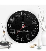 BK Gift Kişiye Özel Sanat Tarihi Tasarımlı Ahşap Duvar Saati (30 Cm.)