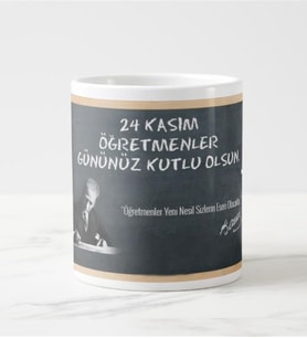 Öğretmenler Gününe Özel Kara Tahtalı Ve Atatürklü Kupa