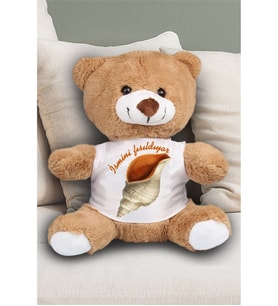 İsmini Fısıldıyoruz Temalı Peluş Ayıcık 23 Cm 82205 82205