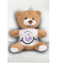 Uyan Tatlış Temalı Peluş Ayıcık 23 Cm 82215 82215