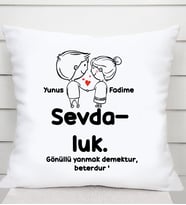 Sevdaluk İsimli Saten Kare Yastık