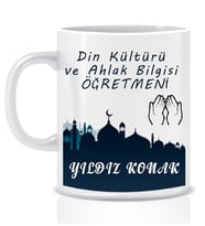 Kişiye Özel Mesleki Din Kültürü Öğretmeni Beyaz Kupa Bardak
