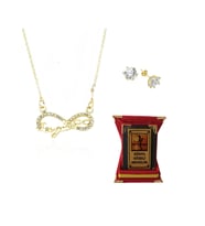 Altın Kaplama Sevgilim Yazılı Kolye Küpe  - Plaket Hediye Ps0677