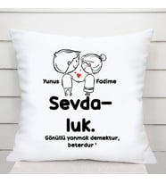 Sevdaluk İsimli Saten Kare Yastık (Beyaz)