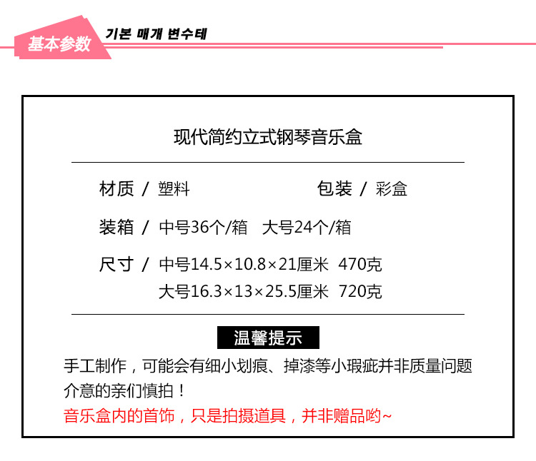 详情_02.jpg
