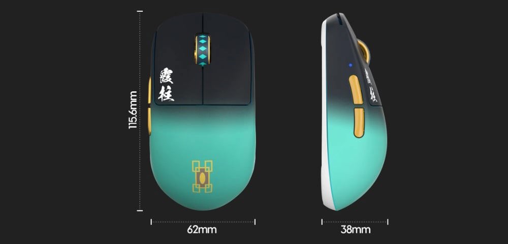 Pulsar X2h Demon Slayer Tokito Muichiro Mouse H4