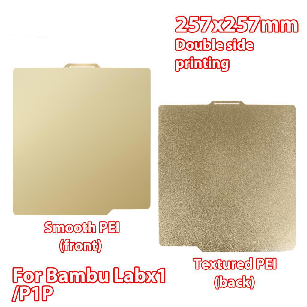 Bambu Lab X1 P1P Çift Taraflı Düz Pei-Pütürlü Pei Kaplı Yay Çeliği