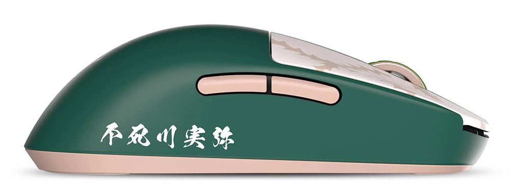 Pulsar X2a Demon Slayer Sanemi Mouse H4