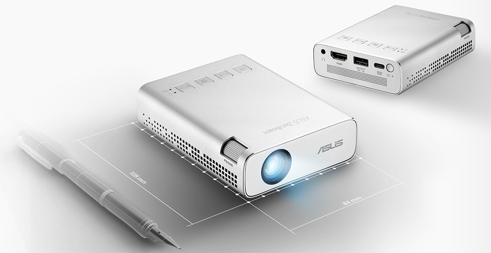 ASUS ZenBeam E1R