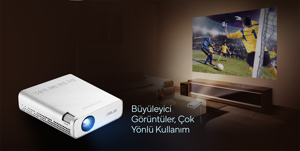 ASUS ZenBeam E1R