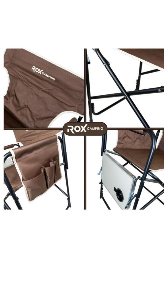Rox Camping Fonk. Sehpalı Kamp Sand.. -Kahverengi nereden bulurum